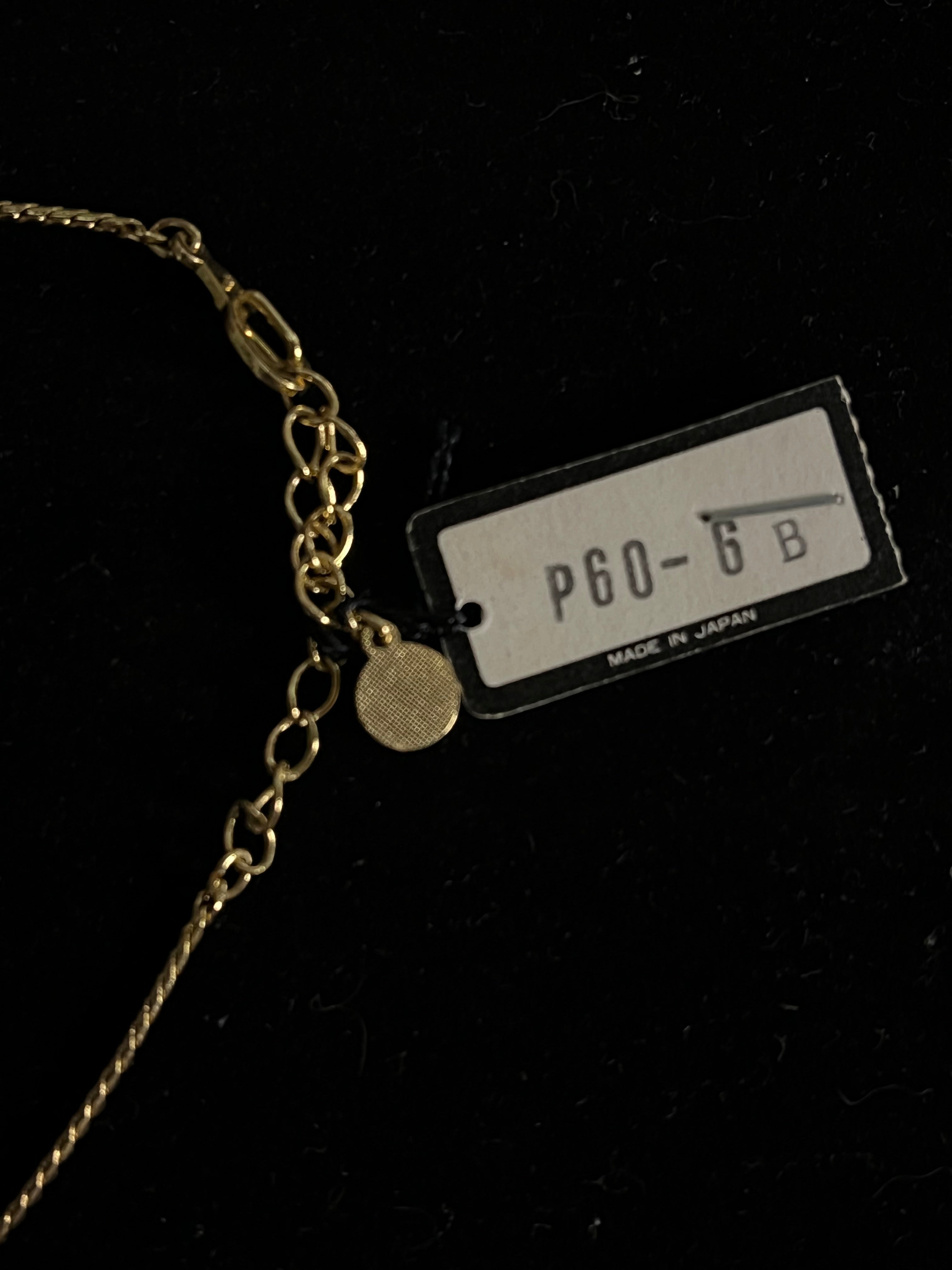Vintage Pierre Cardin Modernist Pendant Necklace — Two-Tone Gold & Silver — Made in Japan — New With Tag