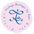 Vintage Boutique by Kate Logo